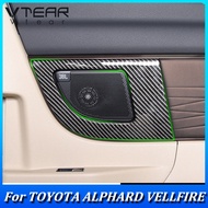 Vtear For New Toyota Alphard Vellfire 2023 2024 Car Door Speaker Frame 2PCS ABS Chrome Plating (Black, Silver, Carbon Fiber Pattern) Automotive Interior Modification Accessories