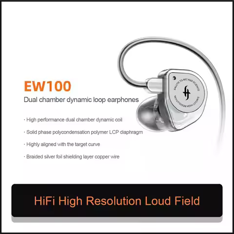 SIMGOT EW100 이어폰 유선이어폰 인이어 In-earHiFi Wired Headphone Dual-Magnetic-Circuit Dual-Cavity Dynamic For 