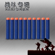 100pcs/soft bullet bullets childrens toy gun NERF elite series universal bullet EVA foam soft bomb