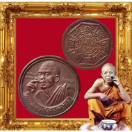 (SG555) Lp Koon Heng Koon Heng 8 Directions 泰国佛牌龙婆坤 Wat Banrai 2536 thai amulet +
