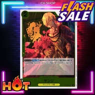 (OP03-102) One Piece card game-Sanji Collectible Cards Collectibles One Piece TCG