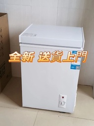 全新 家用臥式雪櫃Home horizontal freezer  冰箱 細雪櫃Refrigerator  冰櫃  急凍  凍肉 小型家用細雪櫃 送貨上門