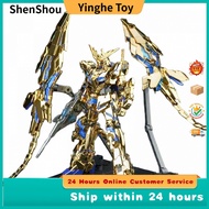 Y1218 [Restoration Version/2 Types of Tails] Mythical Beast Model MGEX Phoenix 2206b Bluetooth Light