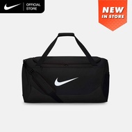 Nike Brasilia Training Duffel Bag (Large 95L) - Black [IB4391-010]