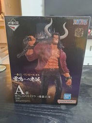 海賊王 A賞 凱多