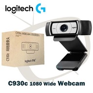 Logitech C930c 1080P 90度廣角 Webcam 🔥全新現貨/實體門市自取/順豐到付即日發🔥