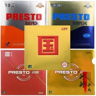 Ice Friendship 729 Flash Now PRESTO Table Tennis Rubber Racket Reverse Rubber Cover Rubber Astringen