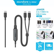 Soundcore by Anker 2-in-1 USB-C to USB-C Cable (4ft 140W) A8895 | 2-in-1 | Smart Power Allocation