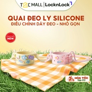 Genuine LocknLock Siliconesleeve Set Waterproof Thermos Cup Strap Pink, Yellow TLL076 -T2CMALL