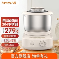 Jiuyang（Joyoung） Dough Mixer Household Noodle Machine Automatic Dough Mixer Small3.5LCapacity Stainless Steel Multifunction Stand Mixer