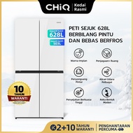 CHiQ 628L No-frost  Multi Temp Zone Dreamy Color Inverter Powerful Cooling Cross door Refrigerator C