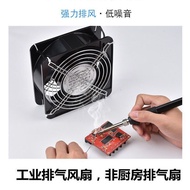 Soldering iron fan exhaust fan soldering iron welding exhaus烙铁风扇排气扇烙铁焊接排气扇焊接工具工业吸烟仪风扇小风扇排气1217