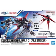 Option Part Set 01 (Aile Striker Pack) BANDAI