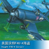 1/32 Waters F4U-4 Pirates 02222
