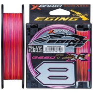 YGK X-BRAID GESO TSR X8 EGING PE Japanese Squid Fishing Line 1