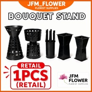 *1PCS* Plastic Bouquet Base Bracket/Bouquet Helper/Bouquet Holder Stand/ Flower Bouquet 包花神器