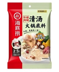 [湯底] 海底撈牛骨風味清湯湯包火鍋底料打邊爐湯底 (200g)  3-5人分量 (新舊包裝隨機發)