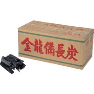 premium Michelin  japanese whire Binchotan , water , Japanese white charcoal for  grill & bbq, 備長炭