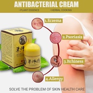 Original Caoshifu Ointment Gamot sa kati kati sa balat psoriasis eczema cream antifungal Cream Eczem