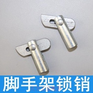 Foot Stand Accessories Galvanized Lock Pin Buckle Pin Trolley Lock Pin Foot Stand Lock Pin SOQL