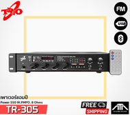 เครื่องขยายเสียง TRIO TR-305BT  กำลังวัตต์ 550W. USB  TF CARD  FM  BLUETOOTH ใช้ไฟได้ 2 ระบบ AC 220V. และ DC 12V.