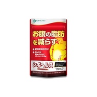 Civohealth Dietary supplement to reduce belly fat _ visceral fat _ subcutaneous fat Black ginger supplement tablet