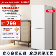 เครื่องปรับอากาศขนาดเล็กสองประตู Midea ประหยัดพลังงาน 190 ลิตร สำหรับบ้าน หอพัก หอพักนักเรียน ตู้เย็