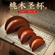 Red sandalwood Holy Grail Mahogany Holy Grail Budd Red sandalwood Holy Grail Mahogany Holy Grail Bud