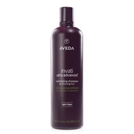 สูตรใหม่ Aveda Invati Advanced Exfoliating Shampoo Light แชมพูลดผมขาดหลุดร่วง