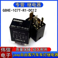 Jeep Compass Wrangler Nokia G8HE-1C7T-R1-DC12 Geganti Lampu Kereta 5-Pin