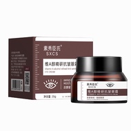 CHAII Beauty Malaysia Vitamin A Anti-Wrinkle Eye Cream - Fades Fine Lines Dark Circles and Eye Bags - Hydrates and Moisturizes Skin