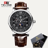 LIGE Sub Brand TEVISE Men Mechanical Watch Top Brand Luxury Leather Moon Phase Automatic Watch Men F