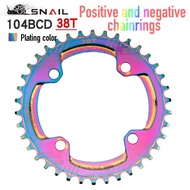 ใบจานจักรยาน สำหรับจานชั้นเดียว SNAIL Chainring 104 BCD 32T 34T 36T 38T