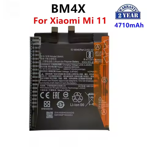 100% Orginal BM4X 4710mAh Battery For Xiaomi 11 Xiaomi11 Mi11 High Quality Phone Replacement Batteri
