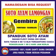 Spanduk soto ayam lamongan / banner soto ayam lamongan / spanduk pecel lele soto ayam / spanduk soto