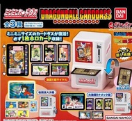 💥BANDAI NAMCO💥龍珠年代 (遊戲卡機~扭蛋)