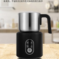 Fully Automatic Magnetic Suspension Smart Milk Frother Hot and Cold Dual Milk Frother Household Spli