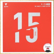 Victas V>15 Sticky High Energy Tension Table Tennis Rubber