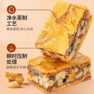 New Product Ready Stock Fig black sesame walnut Casual Snacks Fig Pie Dried Fig Individually Small P