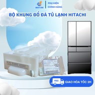HITACHI 6-Door Refrigerator Compatible Ice Frame Set, Refrigerator Ice Tray for Hitachi Refrigerator