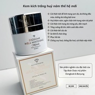 New generation Slingshotm Cream Exosome Mela Whitening Cream 50g
