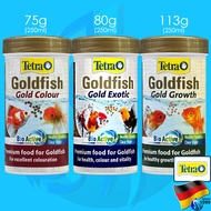 Tetra Goldfish Gold Colour / Exotic / Growth 250ml อาหารปลาทอง เร่งสี เร่งโต fish food อาหารปลาลอยน้ำ Floating Food