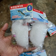 Boom net / fishing net 1.5 meters long No.01-11