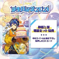 [現貨] HOLOLIVE HOLOSTARS 阿斯特爾·瑞達 アステル・レダ 生日記念2021 複製簽名 明信片
