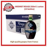 MEDINET ROUGE  France red wine 250ml (12 bottles) Good quality best-selling popular in Singapore 12% Alcohol