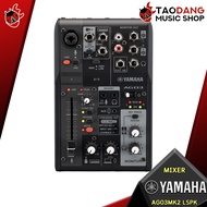 ทักแชทรับส่วนลดสูงสุด 100.- เครื่องผสมสัญญาณเสียง Yamaha AG03MK2 LSPK สี Black White - Mixer Yamaha 