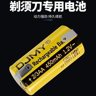 Universal Feike Razor Rechargeable Battery 1.2V fs362 fs373fs607fs872 Special Accessories