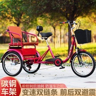 Taxin New Style Elderly Pedal Tricycle Adult Tricycle Adult Tricycle Oil Brake Gear Shifting Step Pe