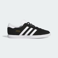 Adidas Stadt Black White Men's Sneakers 1000% Original (OFFICIAL STORE)