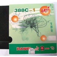 Dawei 388C1 King 1.0/1.2/1.5/1.6/1.8mm Rubber ORIG Dawei 388C-1 Medium pimples Table Tennis Rubber